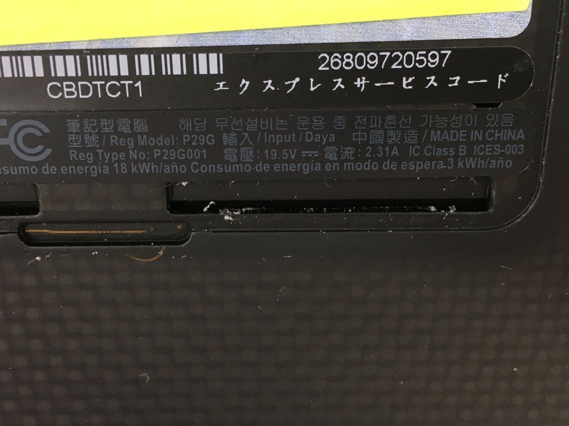 DELL/ノート/SSD 128GB/第2世代Core i5/メモリ2GB/2GB/WEBカメラ有/OS無-240111000730420_メーカー名