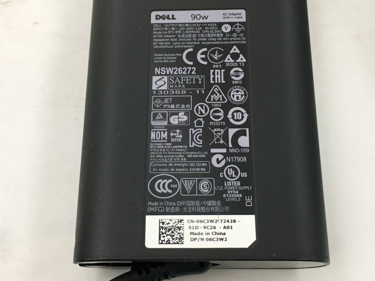 DELL/ノート/HDD 500GB/第2世代Core i5/メモリ2GB/WEBカメラ有/OS無-231220000692326_付属品 1