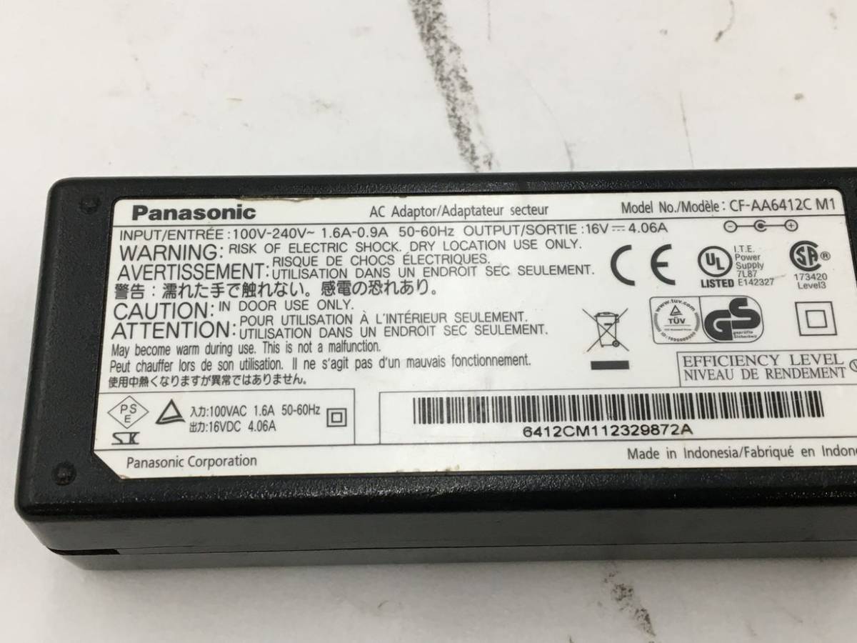 PANASONIC/ノート/HDD 320GB/第6世代Core i5/メモリ4GB/WEBカメラ有/OS無-240119000748105_付属品 1