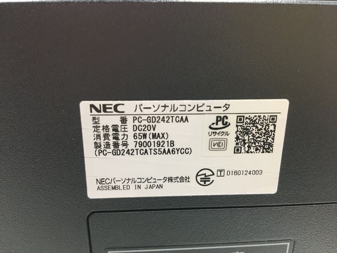 NEC/液晶一体型/HDD 500GB/第7世代Core i3/メモリ4GB/WEBカメラ有/OS無/Intel Corporation HD Graphics 620 64MB-231219000688932_メーカー名