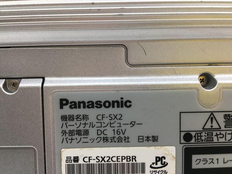 PANASONIC/ノート/HDD 750GB/第3世代Core i5/メモリ4GB/WEBカメラ有/OS無-240112000733168_メーカー名