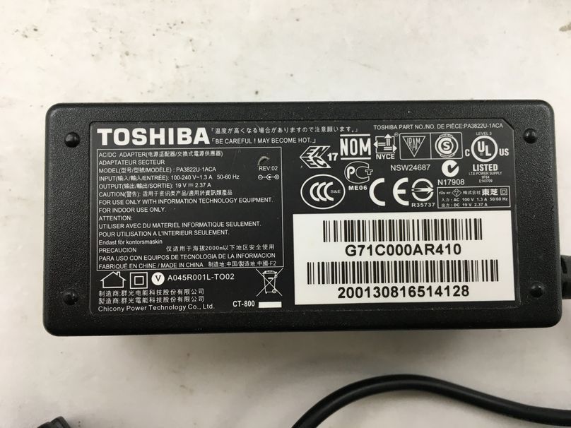 TOSHIBA/ノート/HDD 1000GB/第3世代Pentium/メモリ4GB/WEBカメラ有/OS無/Intel Corporation HD Graphics 32MB-231215000683777_付属品 1