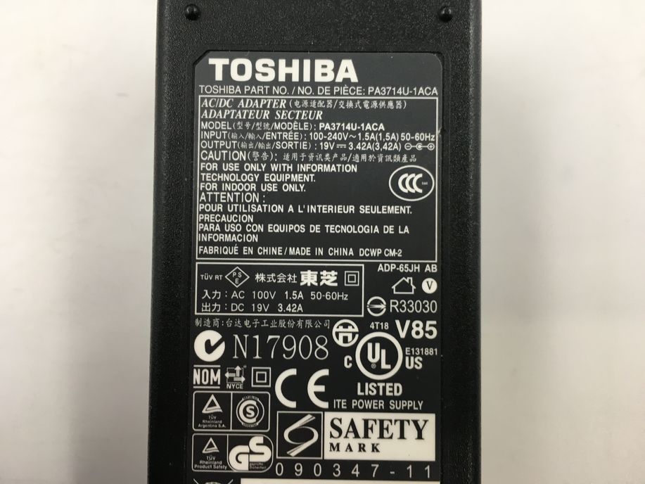 TOSHIBA/ノート/SSD 240GB/第2世代Core i5/メモリ4GB/WEBカメラ有/OS無-231229000711745_付属品 1