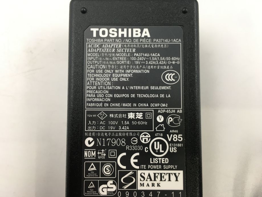 TOSHIBA/ノート/HDD 500GB/第2世代Core i3/メモリ2GB/2GB/WEBカメラ無/OS無-231221000694246_付属品 1