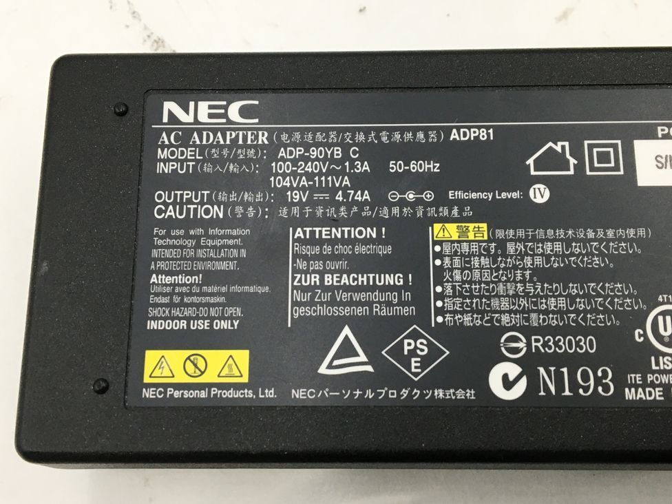 NEC/ノート/SSD 120GB/第1世代Core i5/メモリ2GB/2GB/WEBカメラ無/OS無-240115000736244_付属品 1
