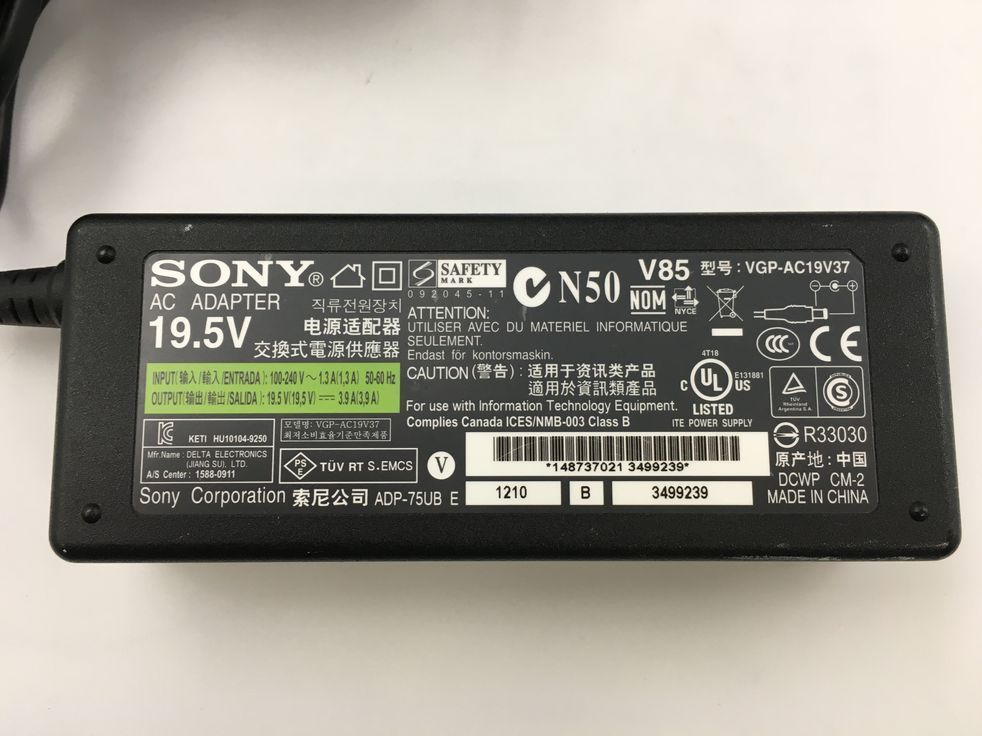 SONY/ノート/HDD 500GB/第2世代Core i5/メモリ4GB/WEBカメラ有/OS無-231215000682868_付属品 1