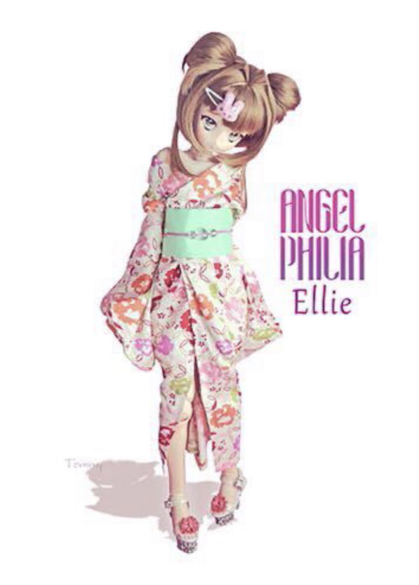 angel philia Ellie/Elle ちゃん用 浴衣 vmf50 ドール用 オビツ50 msd mdd smartdoll 東京ドール ぺったんこから巨乳ま 着れます(その他)|売買されたオークション情報、yahooの商品情報をアーカイブ公開 - africandescentfestival.com angel philia Ellie/Elle ちゃん用 浴衣 vmf50 ドール用 オビツ50 msd mdd smartdoll 東京ドール ぺったんこから巨乳ま 着れます(その他)|売買されたオークション情報、yahooの商品情報をアーカイブ公開 - africandescentfestival.com
