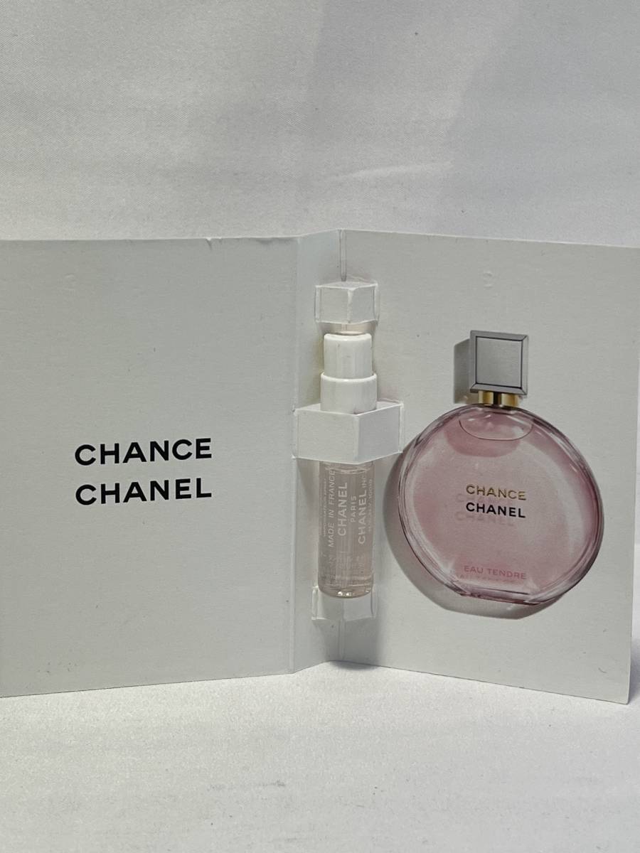 【CHANEL】ブルードゥシャネルパルファム＆チャンスオータンドゥル　1.5ml×２個セット　香水　中古品　ジャンク品_画像6