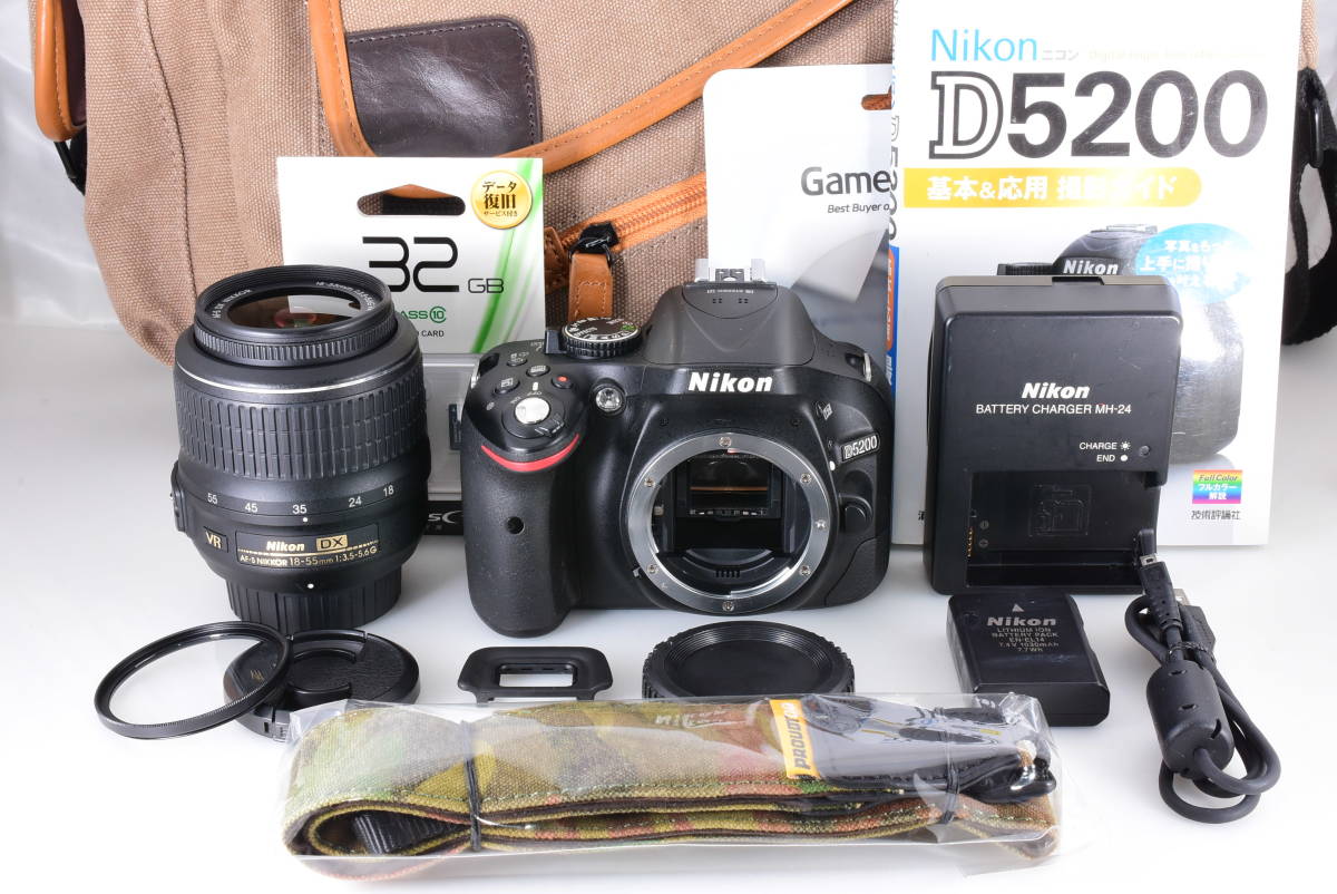 ★ほぼ新品★Nikon ニコン D5200 純正 標準 AF-S 18-55 VR レンズセット 付属品満載★専門店動作確認済 即スマホ転送可能 液晶フィルム付
