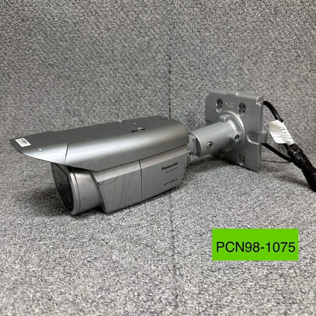 PCN98-1075 激安 ネットワークカメラ Panasonic WV-S1511LNJ 動作未確認 ジャンク_画像1