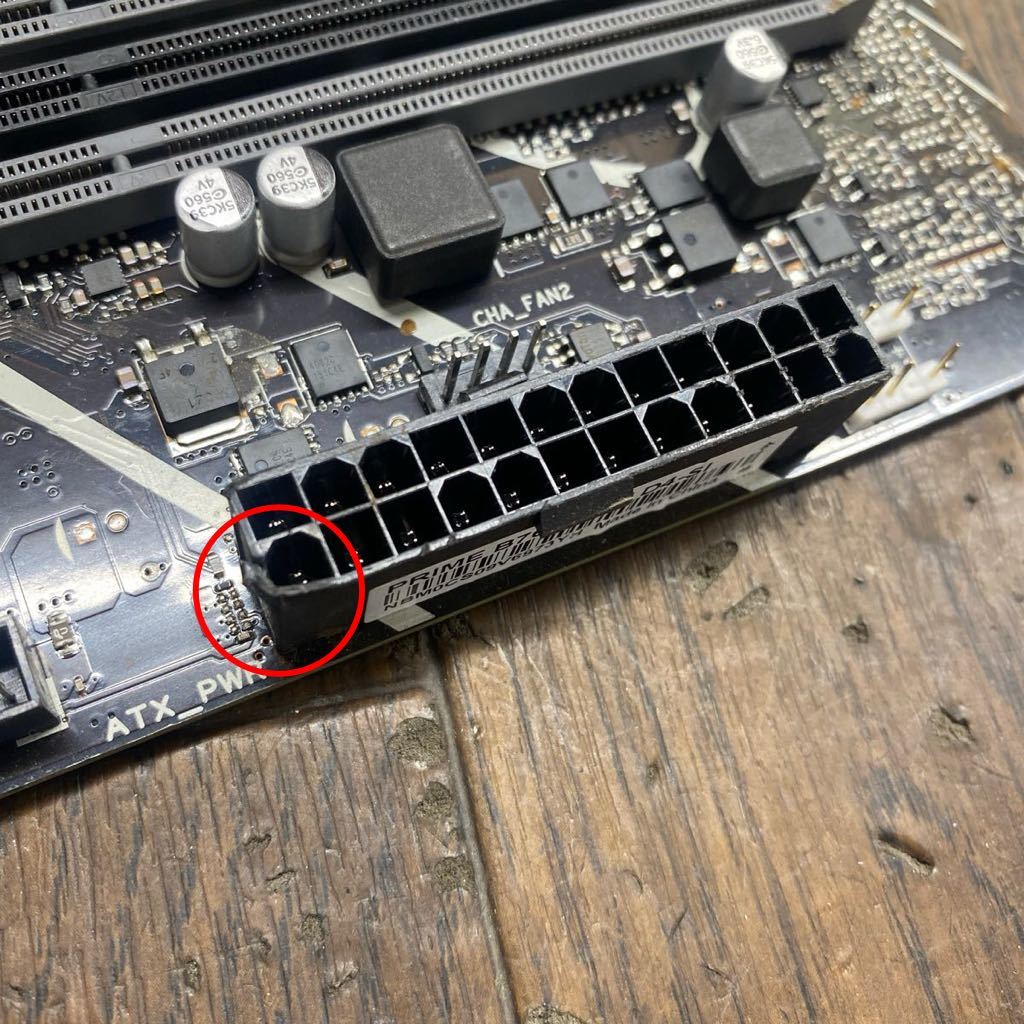 MG1-126 激安 マザーボード ASUS PRIME B760M-AJ D4 LGA1700 MG1-126 激安 マザーボード ASUS PRIME B760M-AJ D4 LGA1700