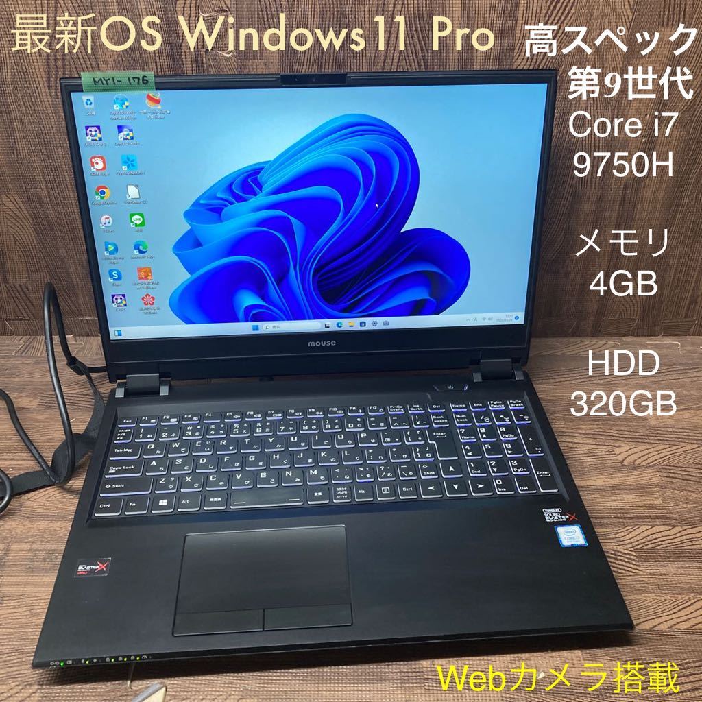 MY1-176 super-discount OS Windows11Pro. work ge-ming Note PC mouse GTUNE E5-144-CLR Core i7 9750H memory 4GB HDD320GB camera Bluetooth present condition goods 
