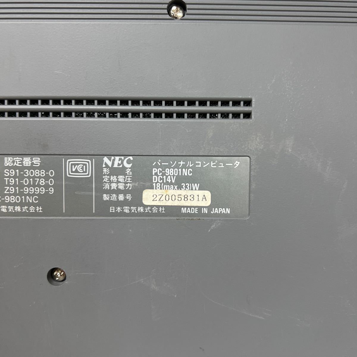 PCN98-992 激安 PC98 ノートブック NEC PC-9801NC 通電不可 ジャンク_画像9