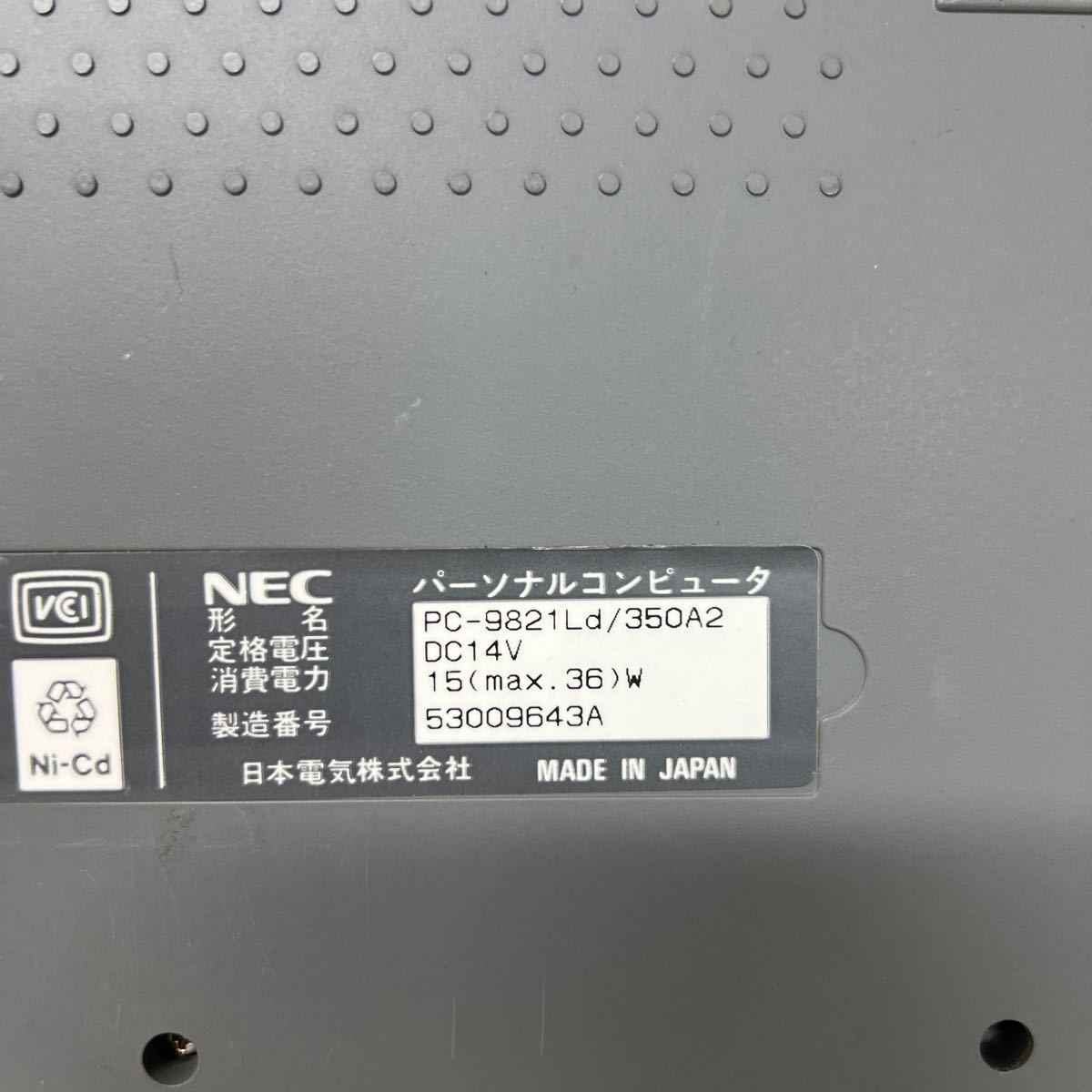 PCN98-996 激安 PC98 ノートブック NEC PC-9821 Ld/350A2 起動確認済み ジャンク_画像9