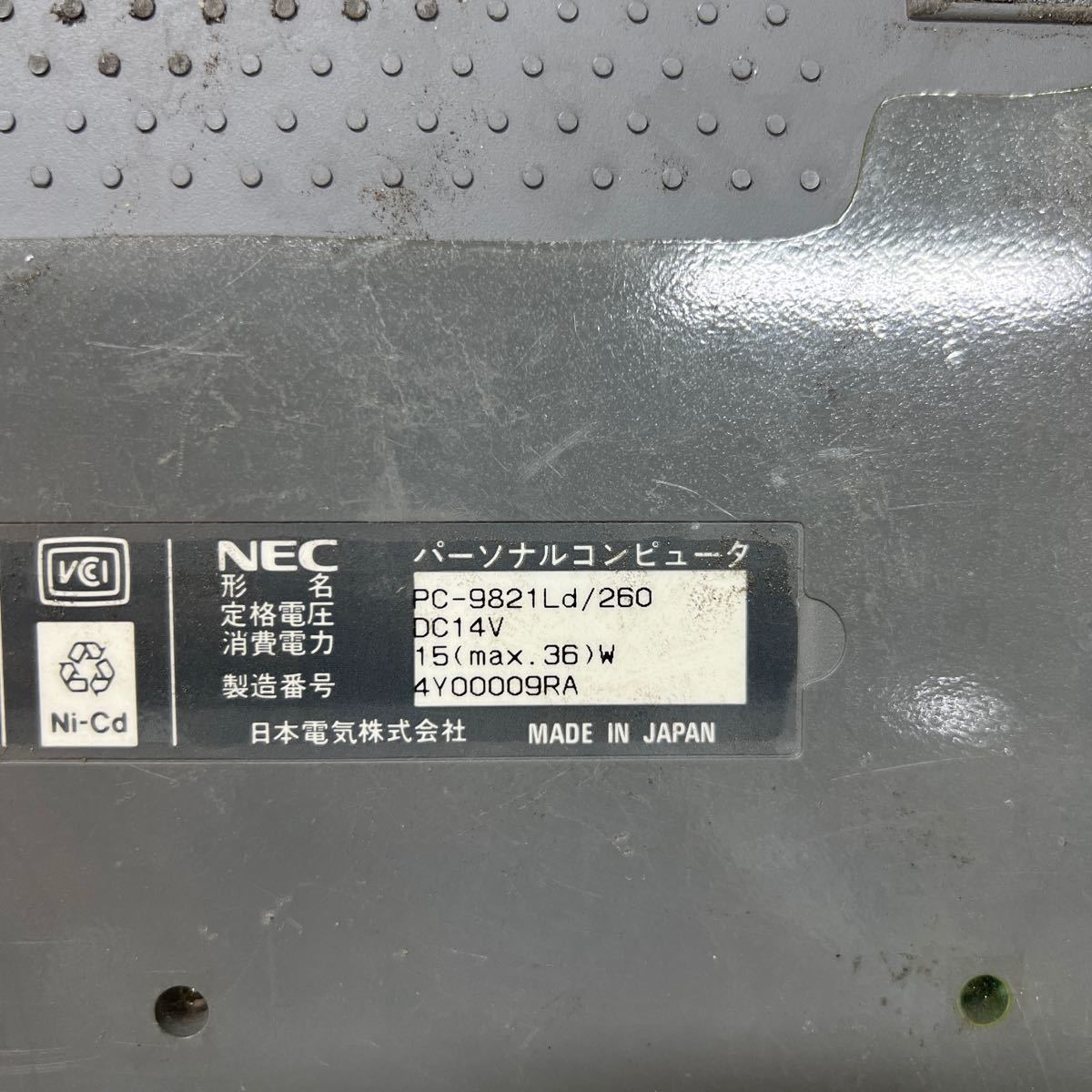 PCN98-997 супер-скидка PC98 ноутбук NEC PC-9821Ld/260 пуск подтверждено Junk 