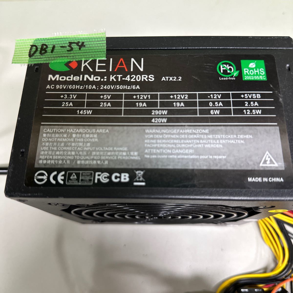 DB1-54 супер-скидка PC источник питания BOX KEIAN KT-420RS 420W источник питания источник питания тестер .. напряжение подтверждено б/у товар 