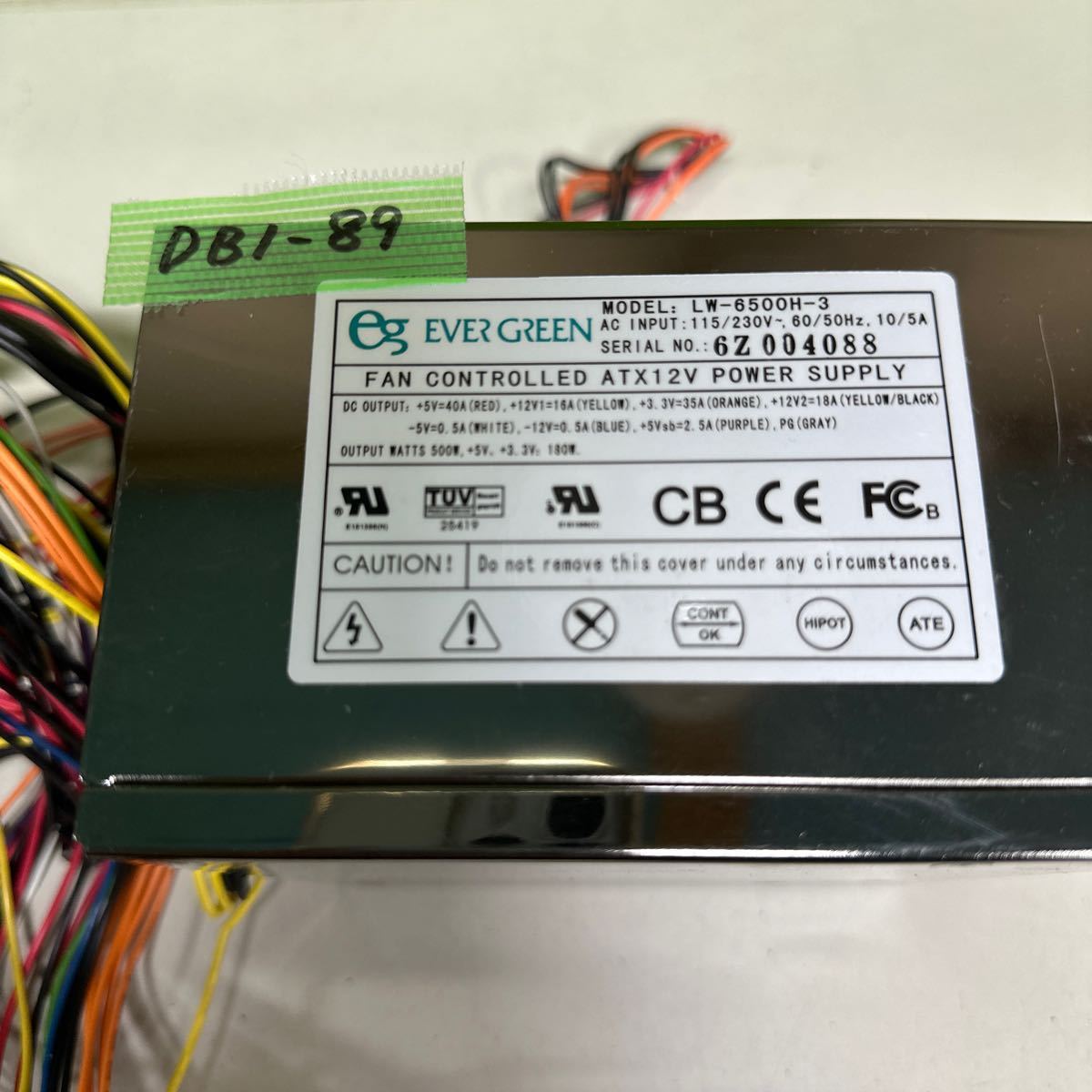 DB1-89 激安 PC 電源BOX EVER GREEN LW-6500H-3 500W 電源ユニット 電源テスターにて電圧確認済み　中古品_画像2