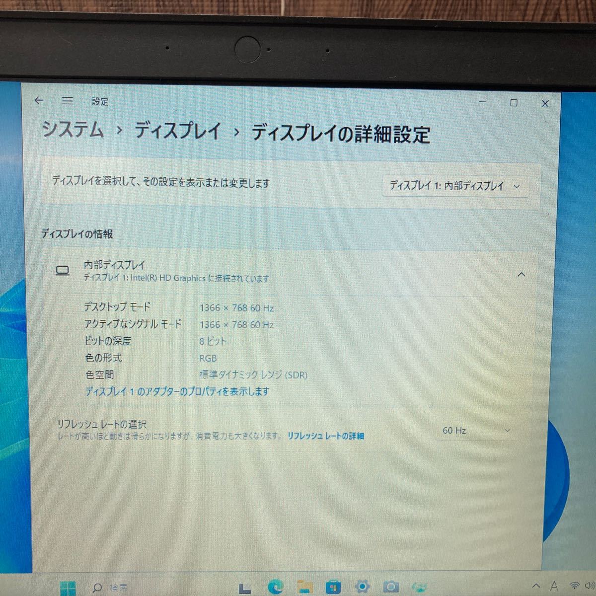 MY1-25 激安 OS Windows11Pro試作 ノートPC Lenovo ThinkPad X240 Celeron メモリ4GB HDD320GB 現状品_画像4