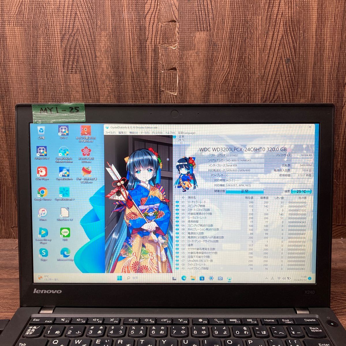 MY1-25 激安 OS Windows11Pro試作 ノートPC Lenovo ThinkPad X240 Celeron メモリ4GB HDD320GB 現状品_画像2