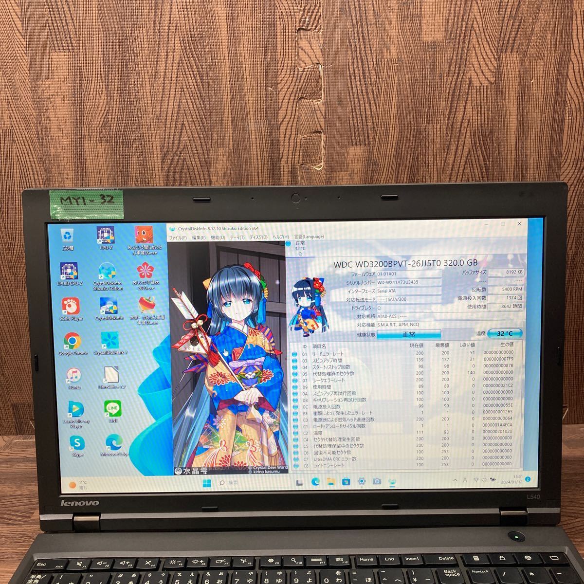 MY1-32 激安 OS Windows11Pro試作 ノートPC Lenovo ThinkPad L540 Celeron メモリ4GB HDD320GB 現状品_画像2