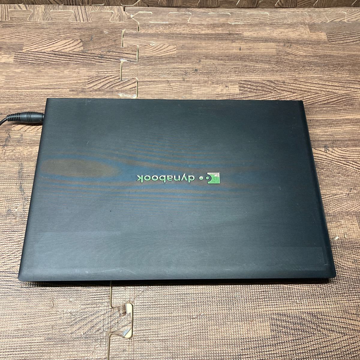 MY12-81 激安 OS Windows11Pro試作 ノートPC TOSHIBA dynabook S73/DR Core i5 8250U メモリ4GB 高速SSD128GB カメラ 現状品_シール跡、傷あり