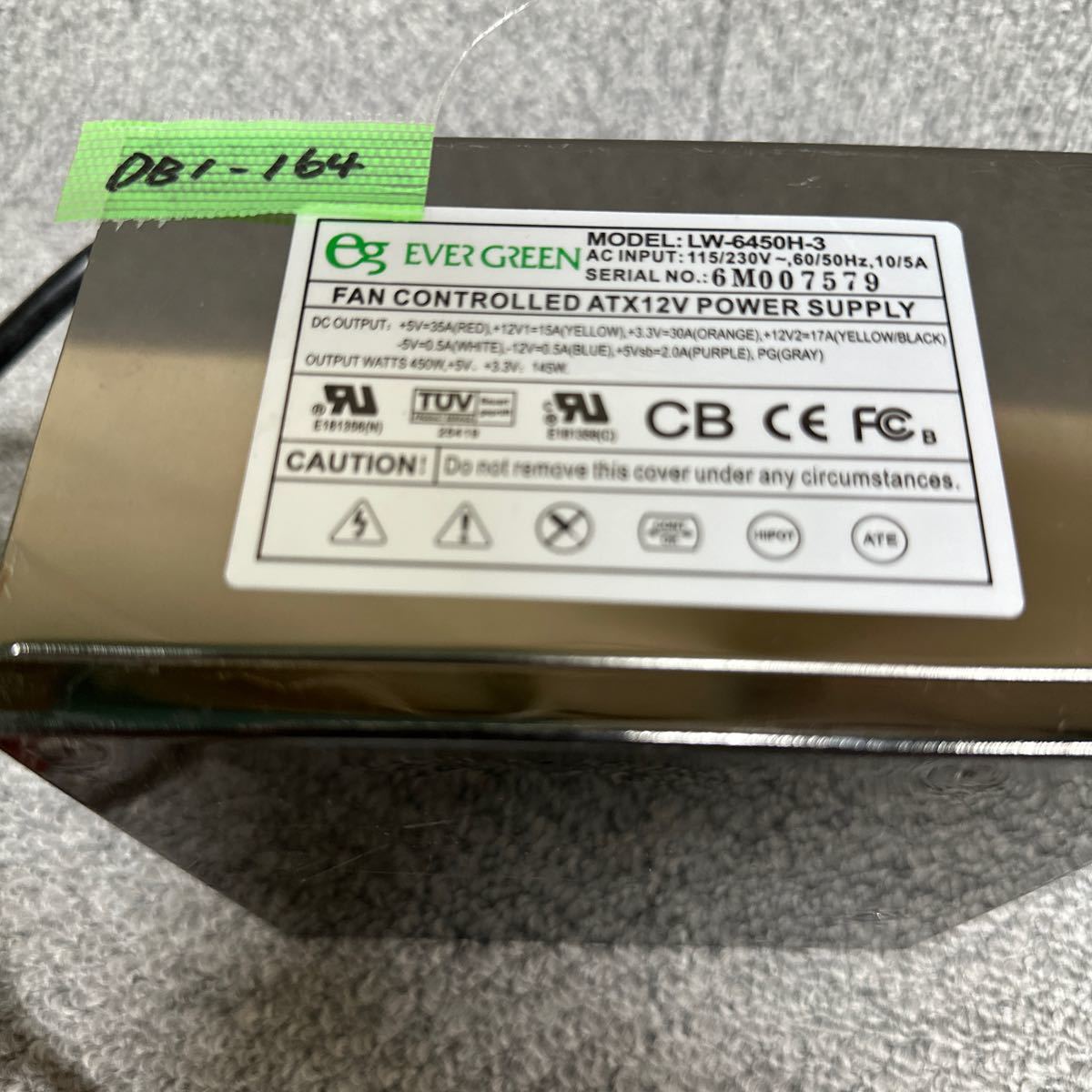 DB1-164 激安 PC 電源BOX EVER GREEN LW-6450H-3 450W 電源ユニット 電源テスターにて電圧確認済み　中古品_画像2