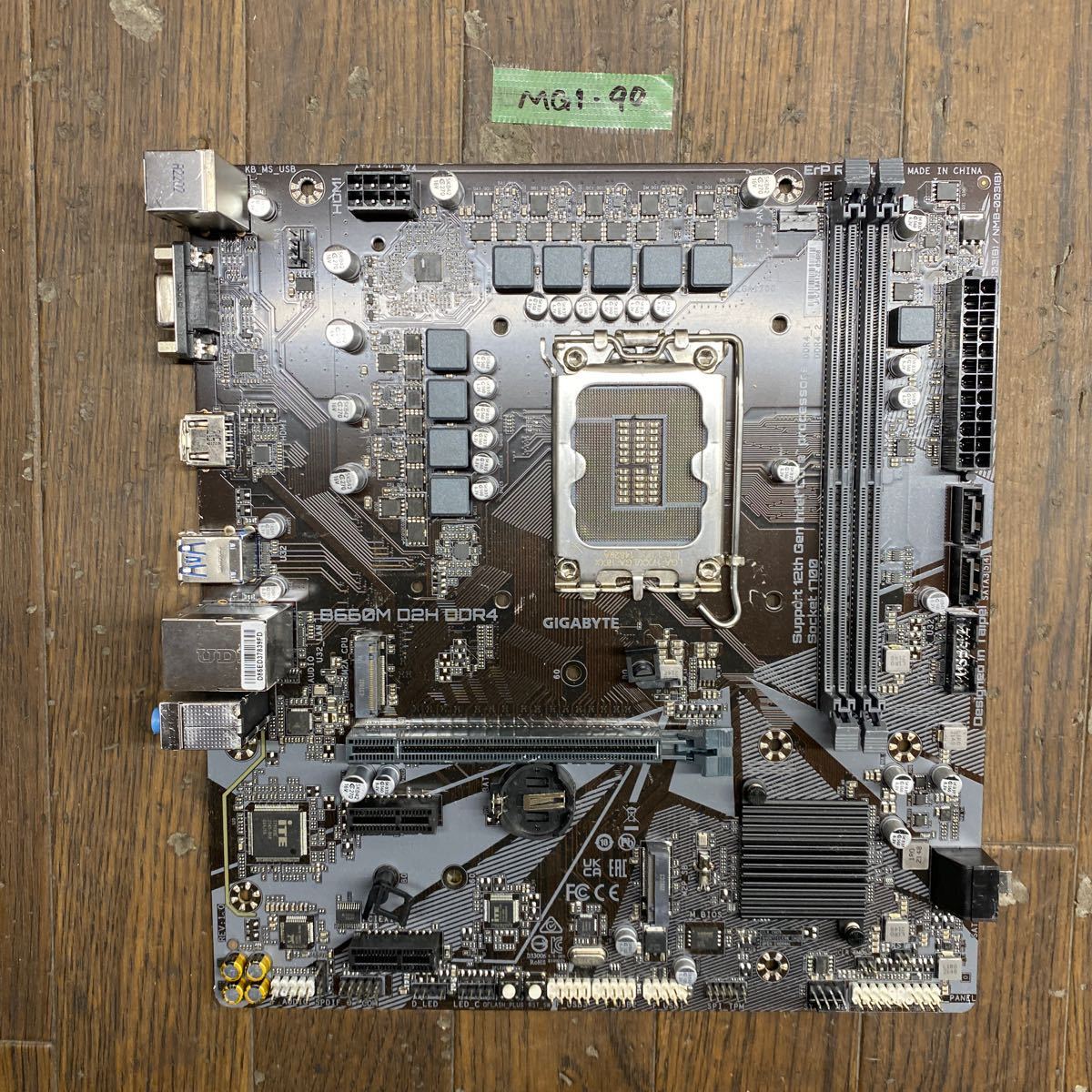 MG1-90 激安 マザーボード GIGABYTE B660M D2H DDR4 LGA1700 通電確認済み ジャンク_画像1