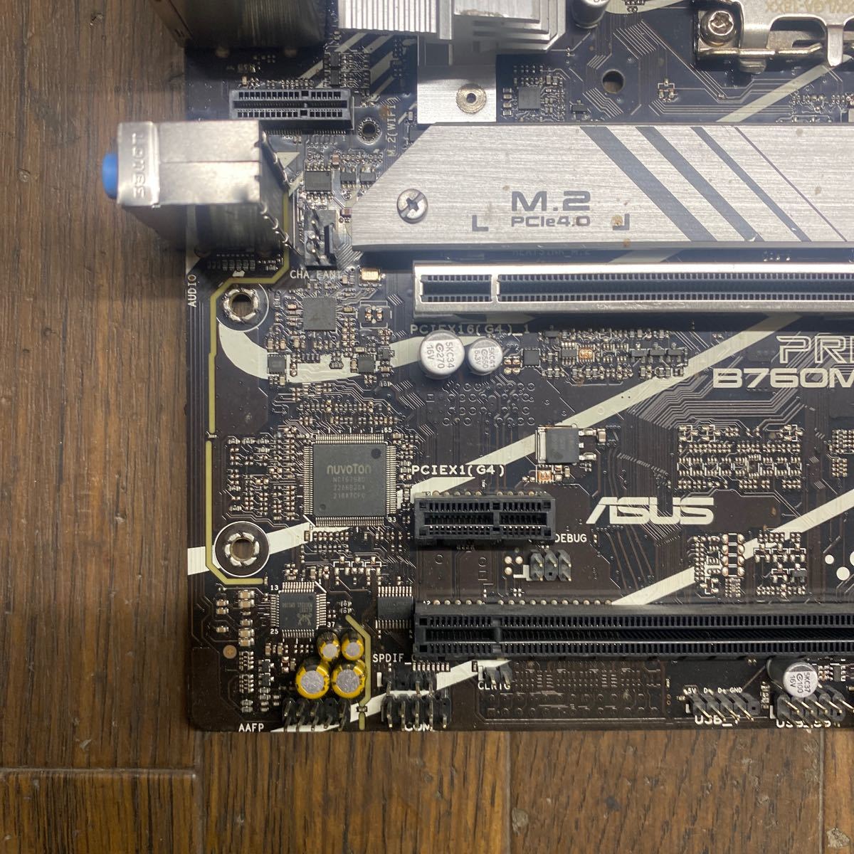 MG1-126 激安 マザーボード ASUS PRIME B760M-AJ D4 LGA1700 BIOS立ち上がり確認済み ジャンク_画像2