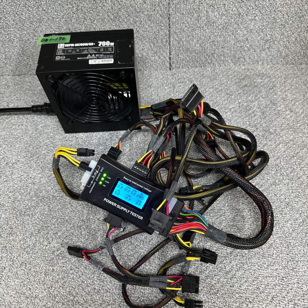 DB1-190 激安 PC 電源BOX 玄人志向 KRPW-AG700W/88+ 700W 電源ユニット 電源テスターにて電圧確認済み　中古品_画像1