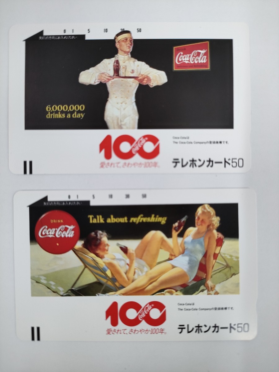 【未使用/現状品/同梱可能 K047】Coca-Cola(コカ・コーラ)　100年　4枚セット　テレホンカード 50度 / テレカ 現状品 長期保管品_画像2