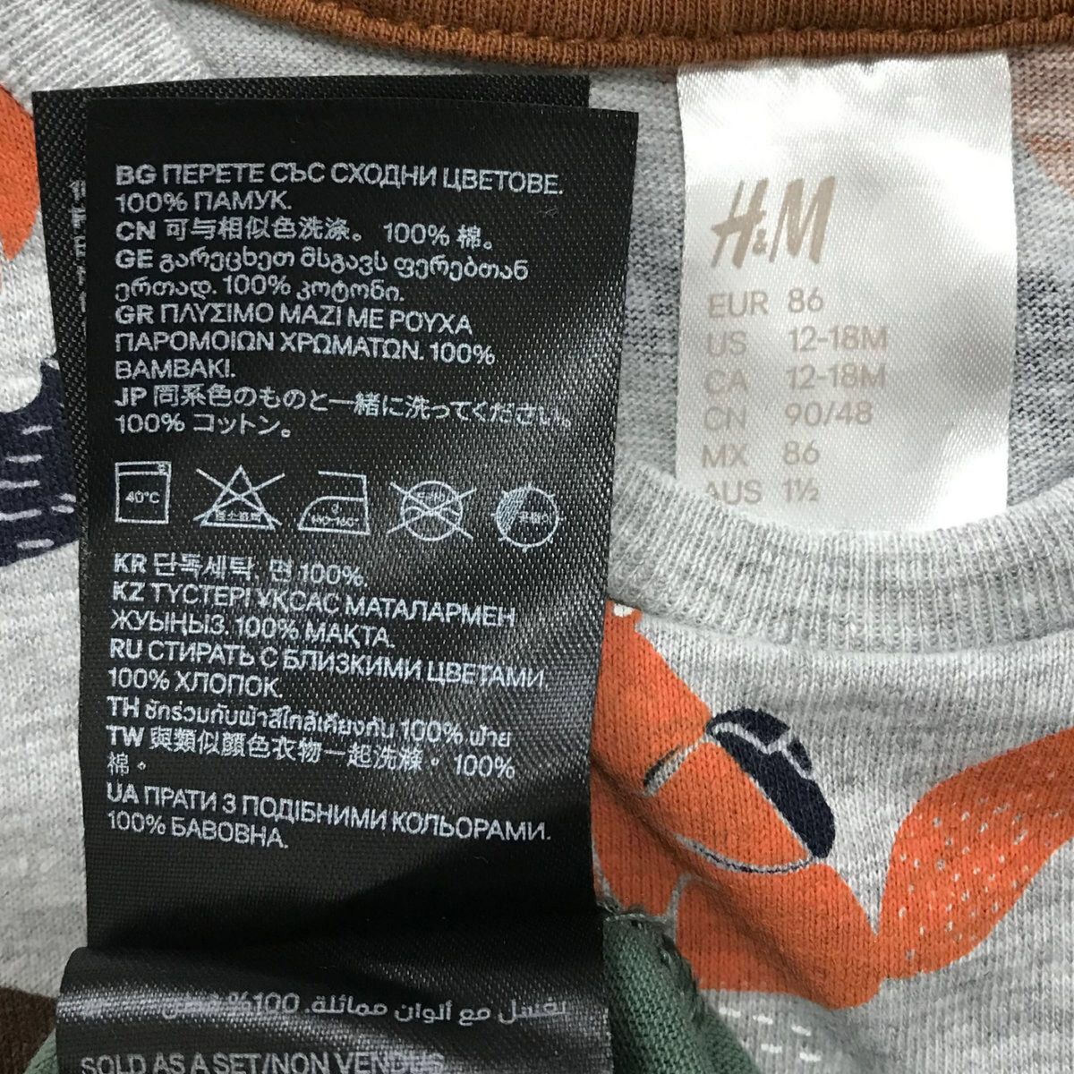 H&M  長袖ロンT  トップス   Tシャツ ロンT 長袖 男の子  動物柄ロンT 無地ロンT  カットソー 