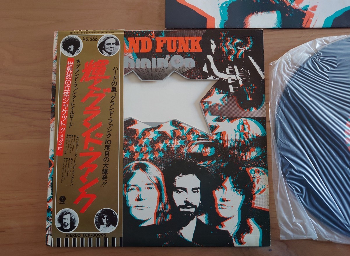 ★グランド・ファンク・レイルロード Grand Funk Railroad★輝くグランド・ファンク Shinin' On★帯付★OBI★中古LP★メガネなし