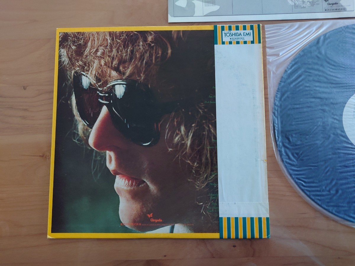 ★イアン・ハンター★Ian Hunter★バイオレンスの煽動者 You're Never Alone With A Schizophrenic★帯★OBI★見本★PROMO★SAMPLE★中古LP