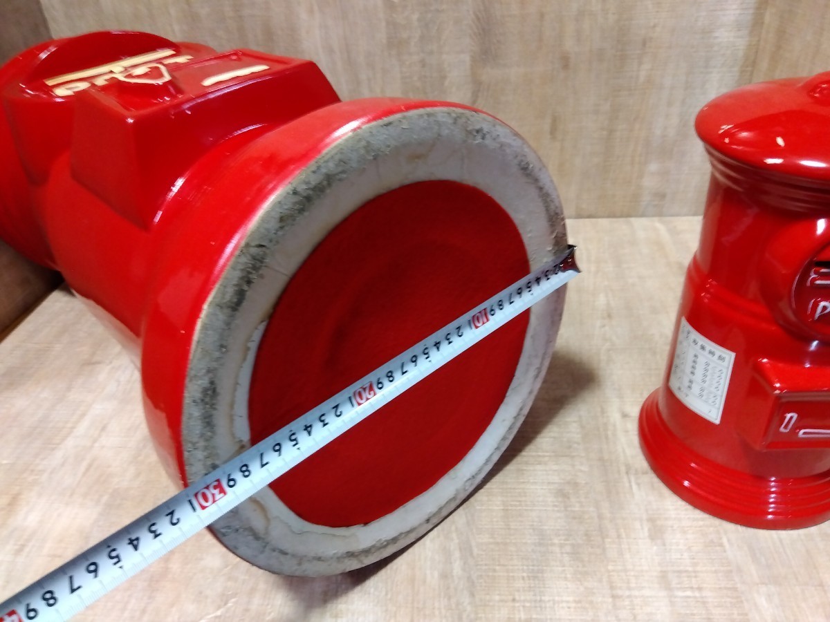 ☆レトロ 超特大 陶器製郵便ポスト貯金箱!?高さ約63cm|家具 ☆レトロ 超特大 陶器製郵便ポスト貯金箱!?高さ約63cm|家具