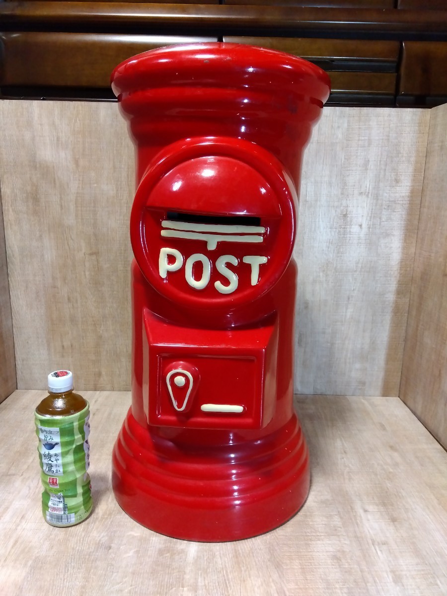 ☆レトロ 超特大 陶器製郵便ポスト貯金箱!?高さ約63cm|家具 ☆レトロ 超特大 陶器製郵便ポスト貯金箱!?高さ約63cm|家具