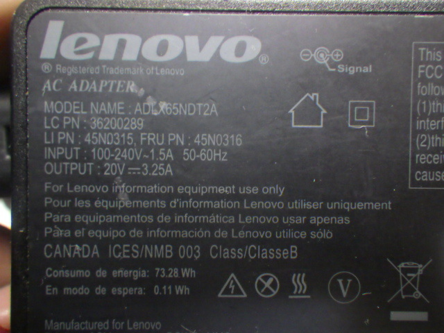 ノートパソコン ＡCアダプター◆Lenovo NEC SONY HP DELL TOUSHIBA 富士通◆20V 19.5V 19V◆角型 色々 50個◆D85_画像4