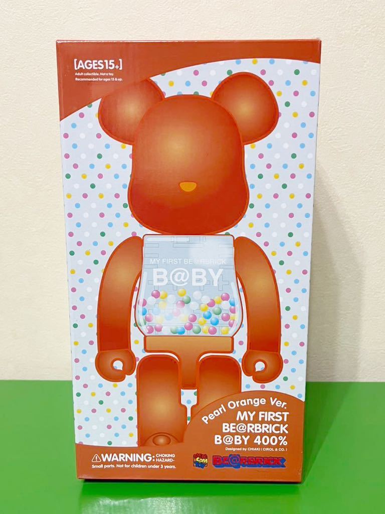 ベアブリック 400% MY FIRST BE@RBRICK B@BY Pearl Orange Ver. 未開封品 パール オレンジ メディコムトイ MEDICOM TOY 千秋 1/6計画_画像2