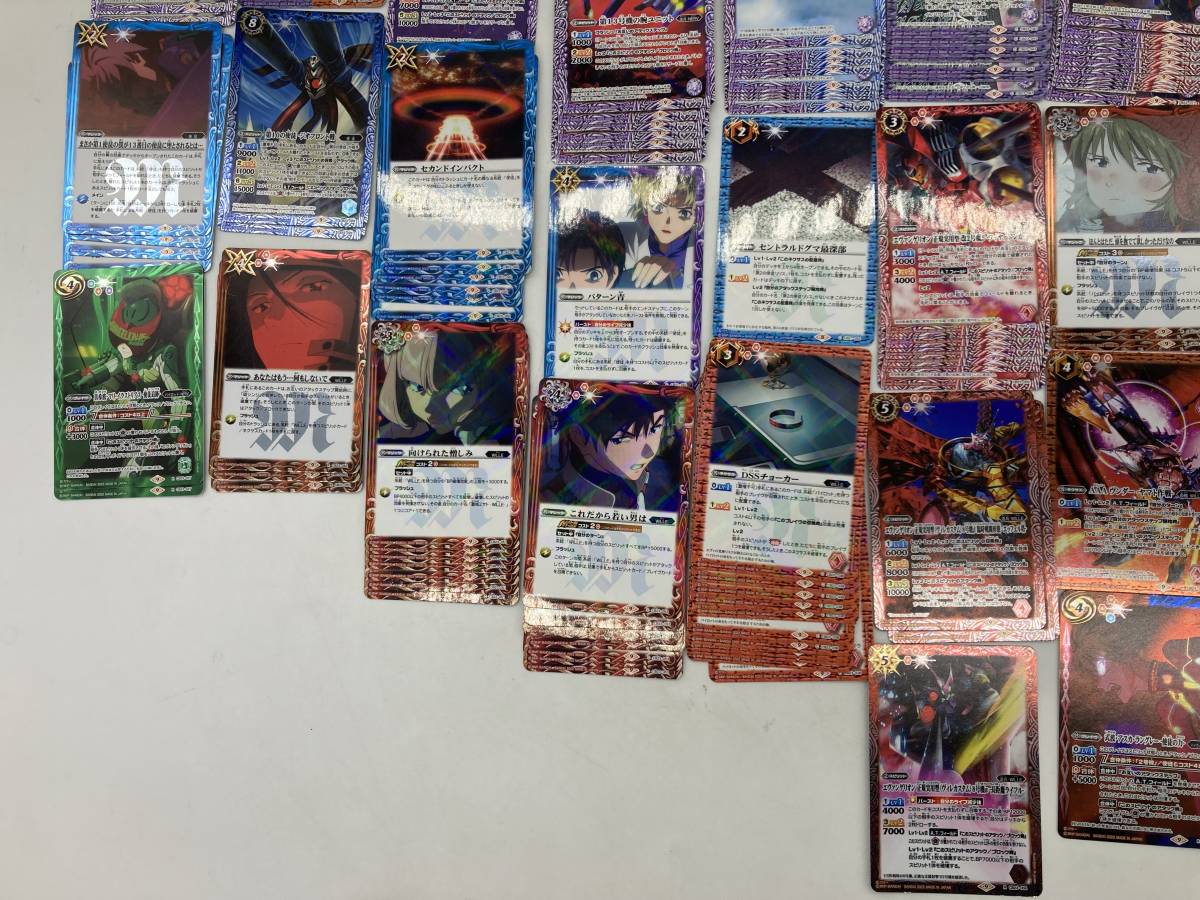 【大量まとめ】バトルスピリッツ TCG 新世紀エヴァンゲリオン カード 約270枚 初号機/綾波レイ 他 紫エヴァ デッキ パーツ レア バトスピ_画像5