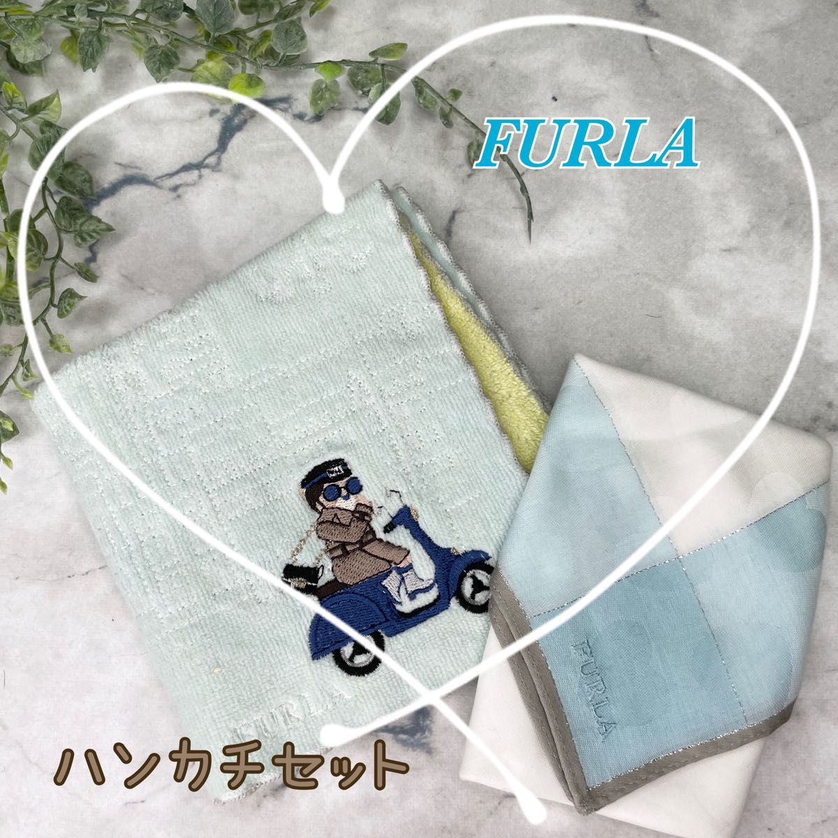 フルラ　FURLA  ハンカチ　ハンカチセット　おしゃれ