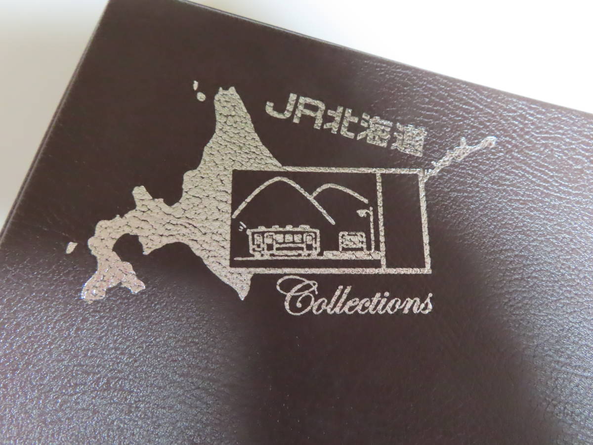 ■JR北海道■記念入場券コレクションファイル＋記念切符11枚■_画像2