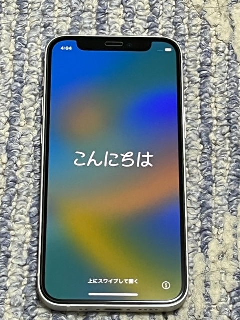 iphone 12 mini ホワイト256GB SIMフリー　バッテリ81%★美品★