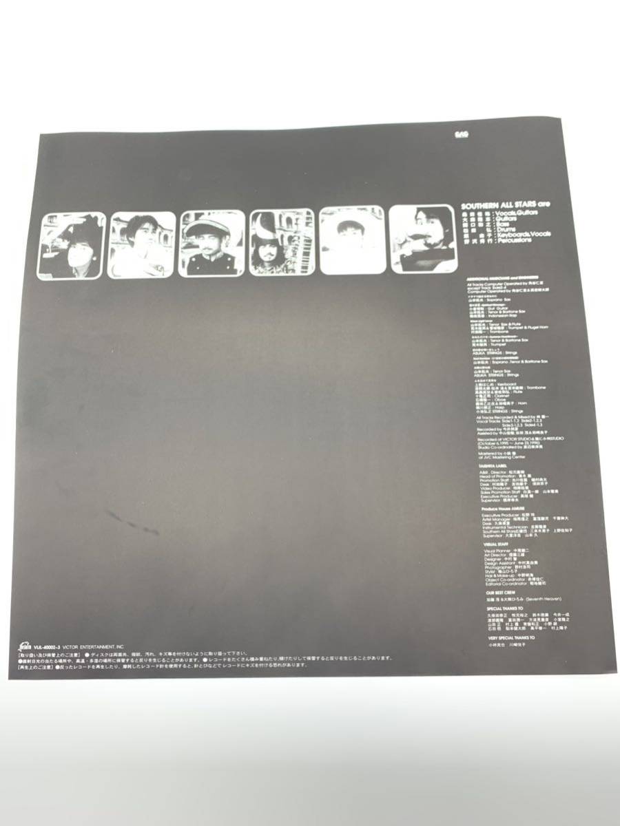 サザンオールスターズ レコード2枚組 ヤング・ラヴ 歌詞カード付き ケースサイズ一辺約31.2cm コレクション 音楽 J-pop サザン ポップスの画像8