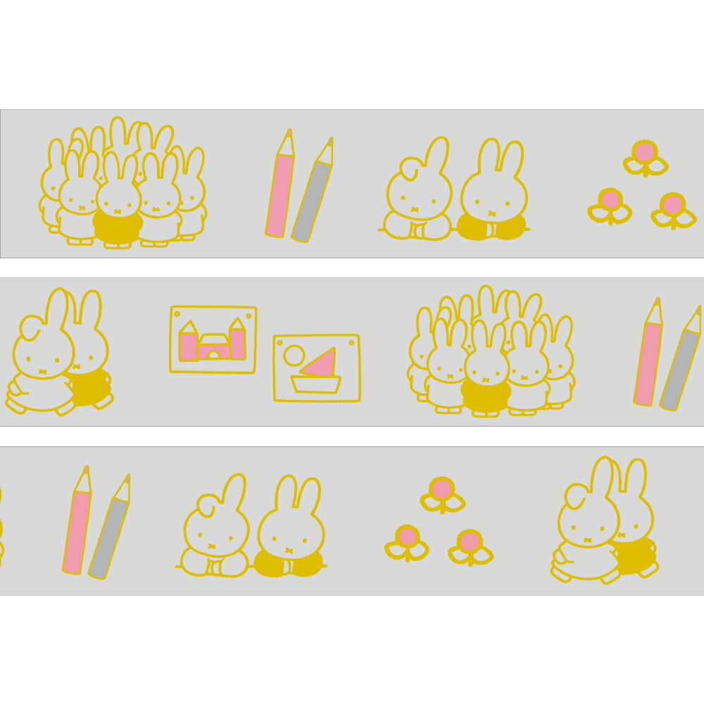 ミッフィー miffy 金箔マスキングテープ（school） 文具_画像2