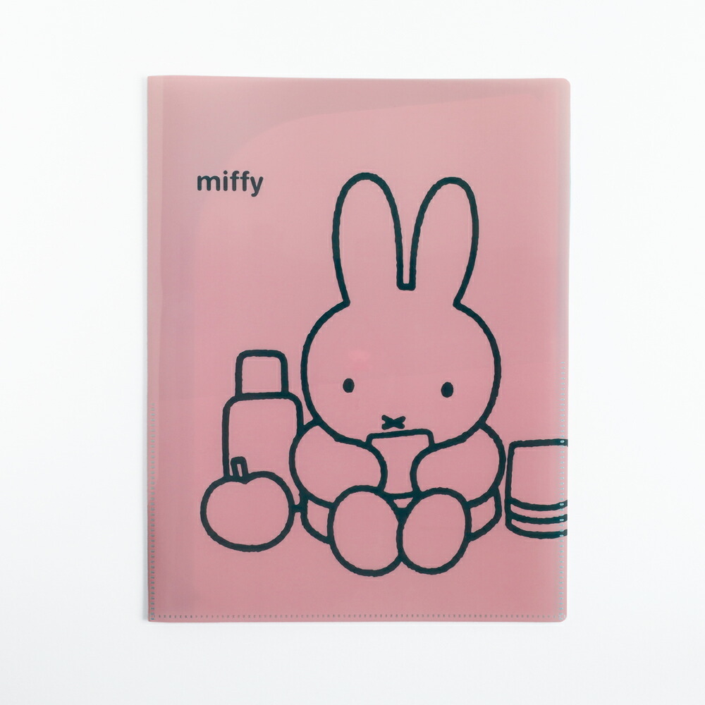 ミッフィー miffy A4クリアブックファイル（pink） 文具_画像1