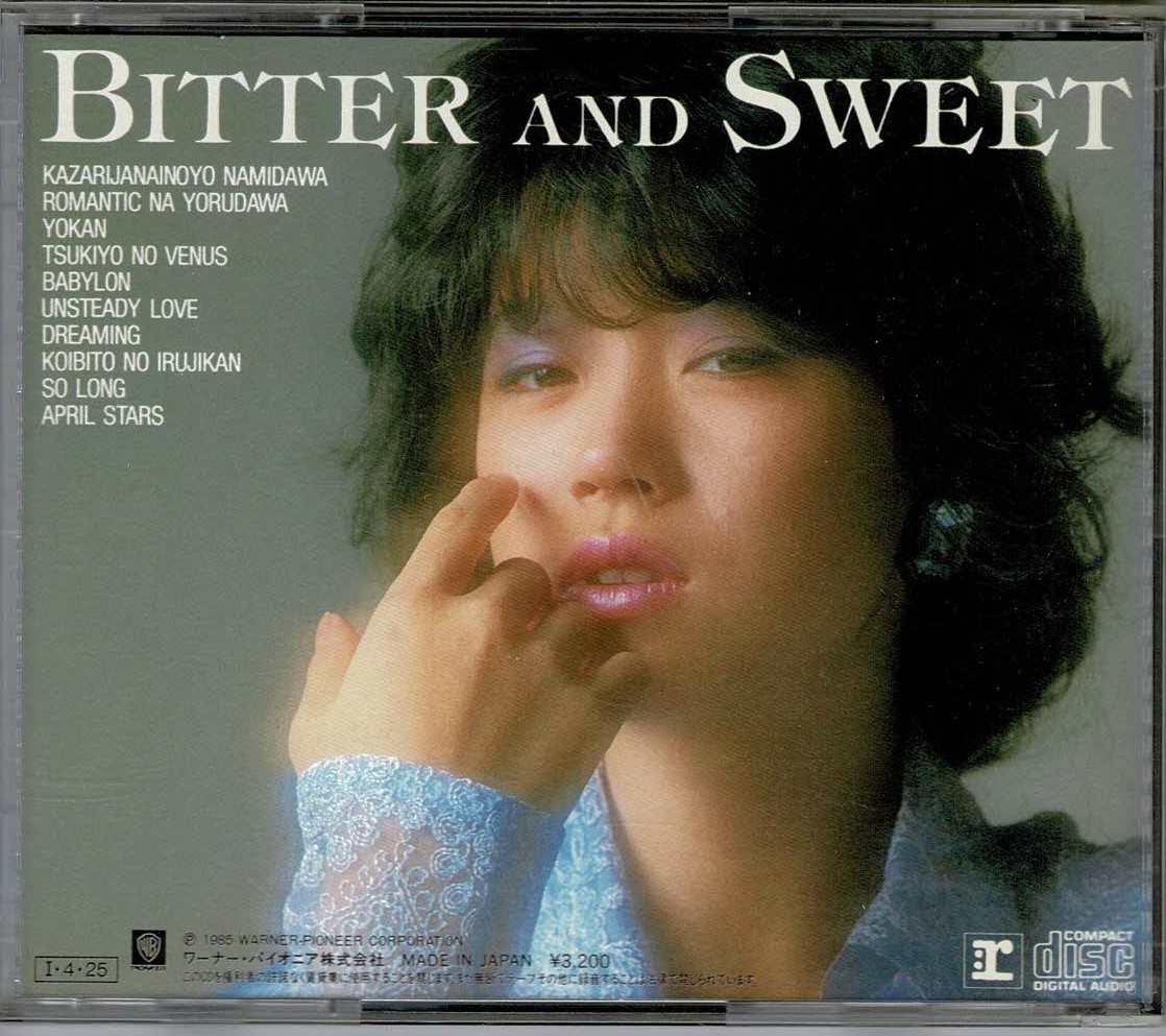 CD■中森明菜【BITTER AND SWEET】■85年盤■井上陽水■_画像2