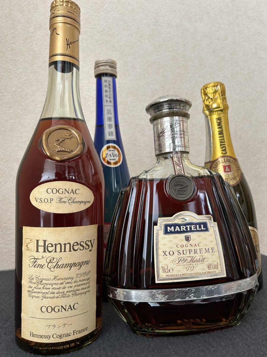 Новый неоткрытый Мартел Брэнди, Мартел XO Supreme, Hennessy VSOP Brandy VSOP XO Suntory Congac Brandy Camus o