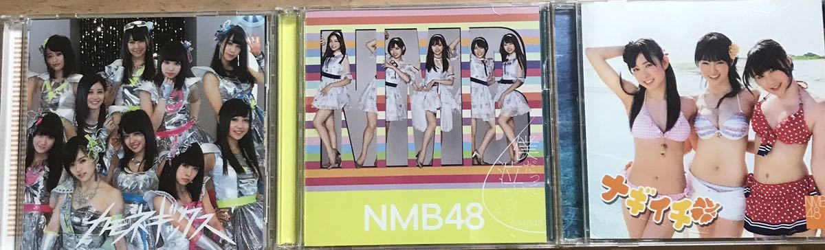 3枚 NMB48 ナギイチ/僕だって泣いちゃうよ/カモネギックス（3CDシングル＋2DVD）_画像1