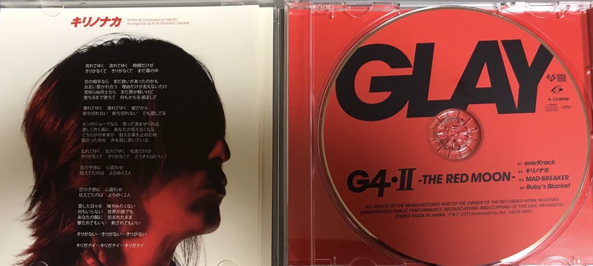 GLAY G4II THE RED MOON （CDシングル）_画像3