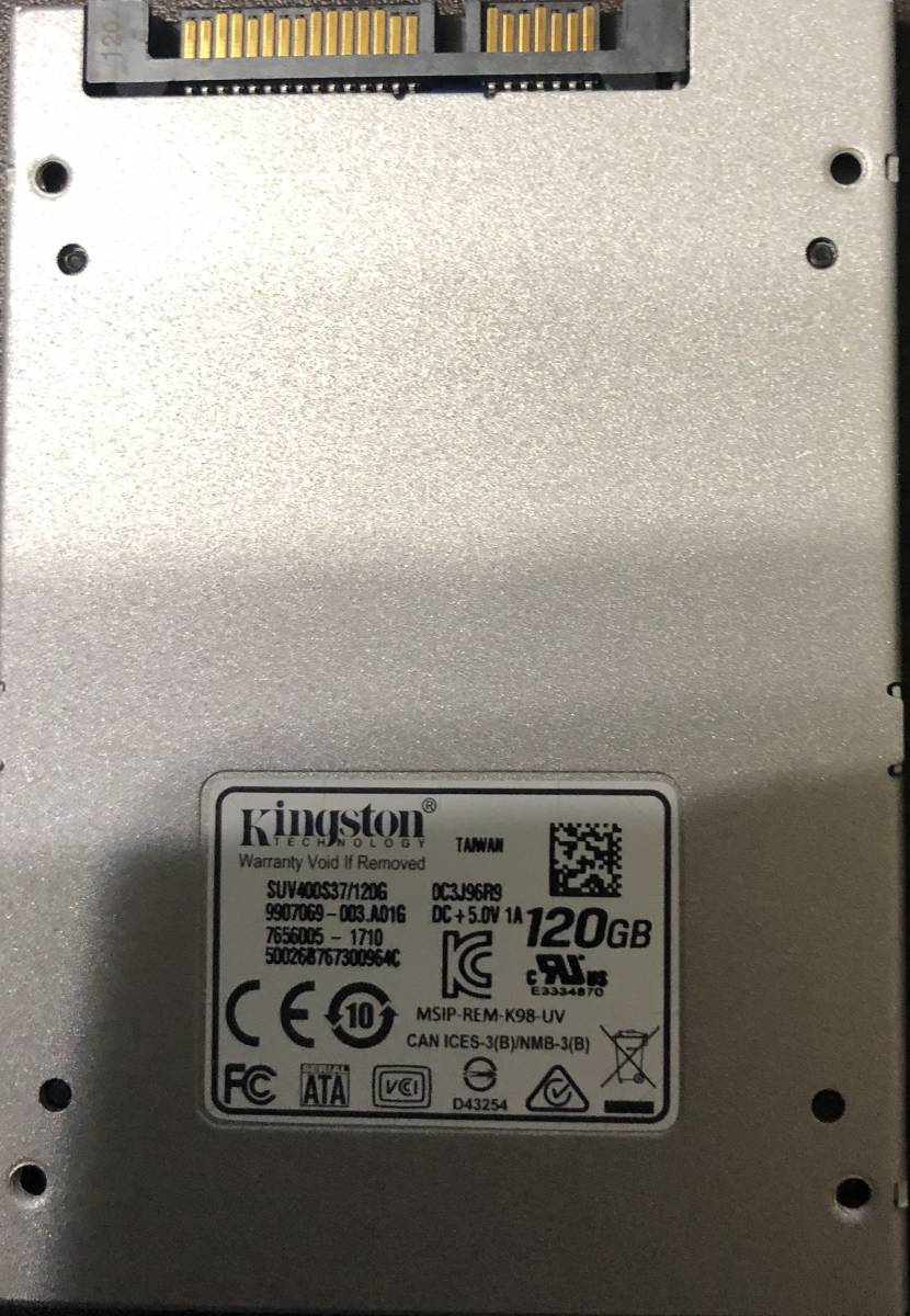 キングストン　KINGSTON 120GB SATA SSD 中古_画像2