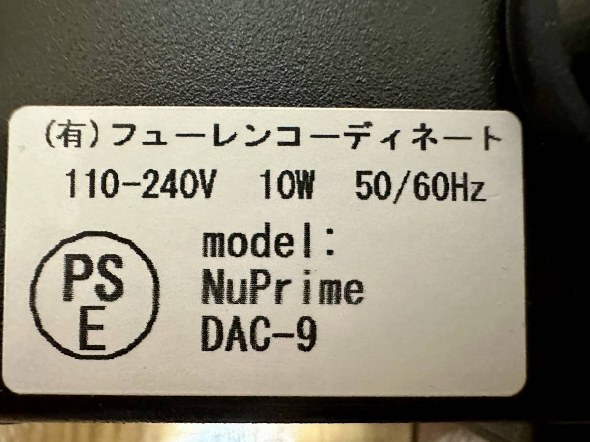 NuPrime DAC-9 シルバー プリアンプ AK4490EQ _画像7